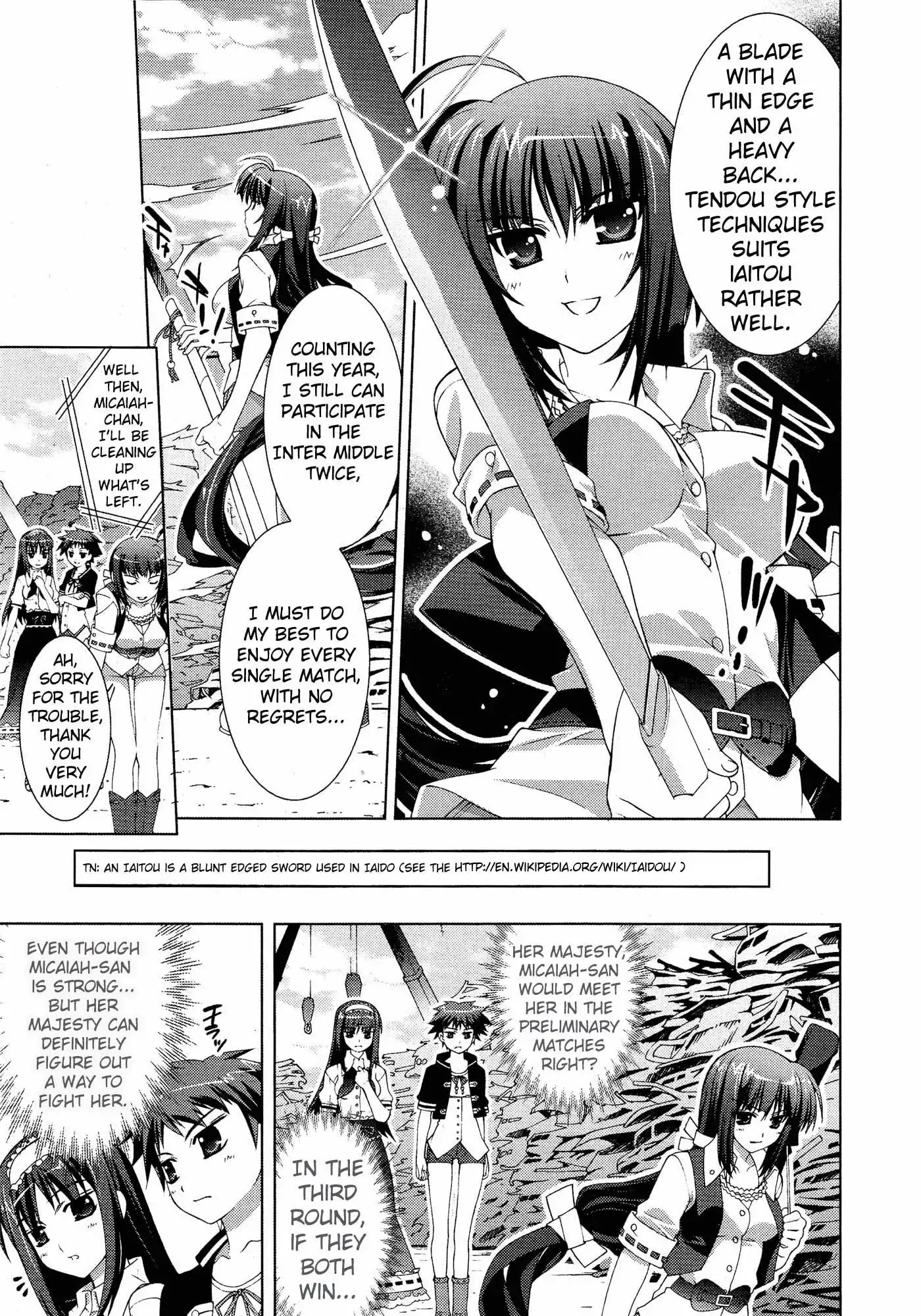 Mahou Shoujo Lyrical Nanoha - Vivid Chapter 23 15